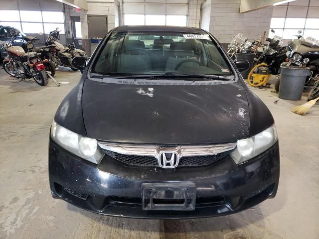 2010 Honda Civic EX