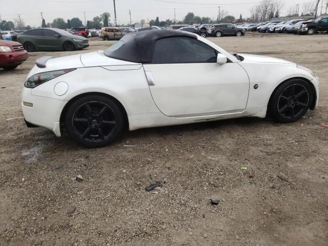 2005 Nissan 350Z Roadster