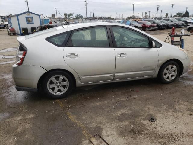 2005 Toyota Prius