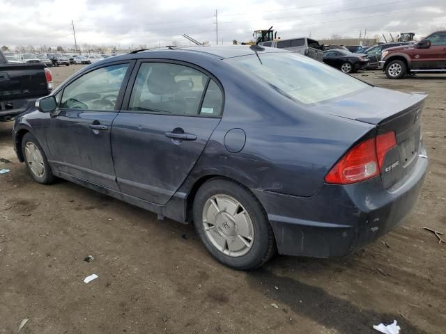 2007 Honda Civic Hybrid