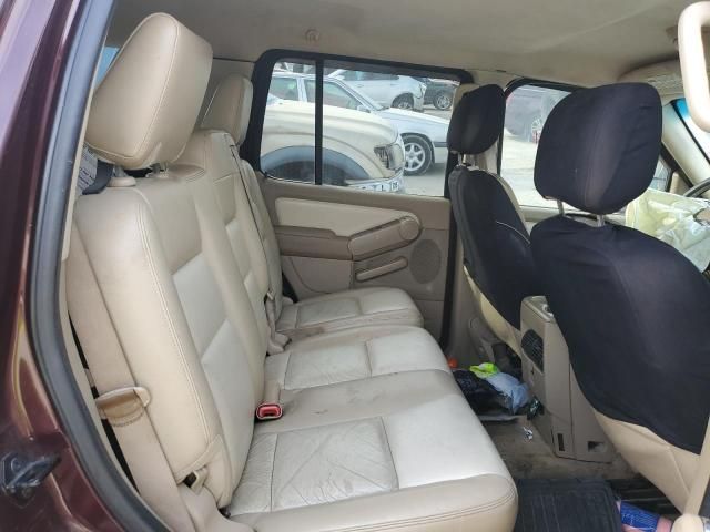 2007 Ford Explorer Eddie Bauer