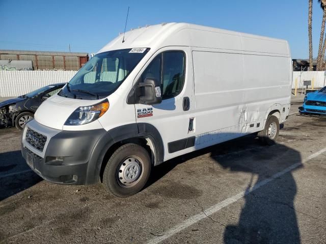 2021 Dodge RAM Promaster 2500 2500 High