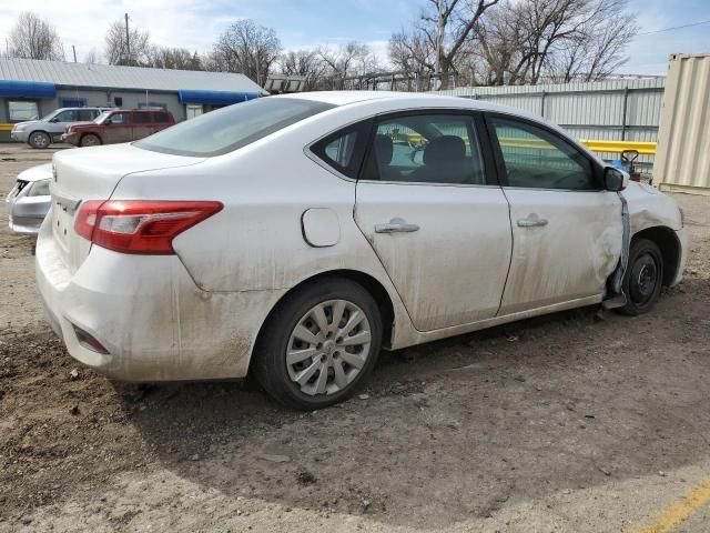 2019 Nissan Sentra S