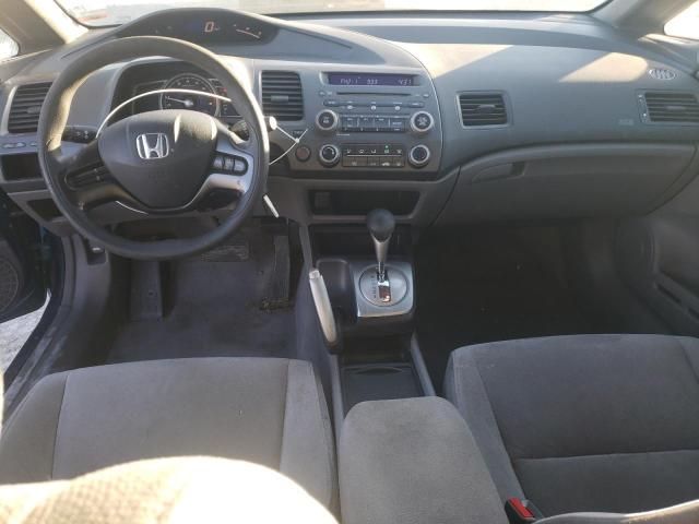 2006 Honda Civic LX