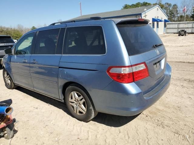 2005 Honda Odyssey EX