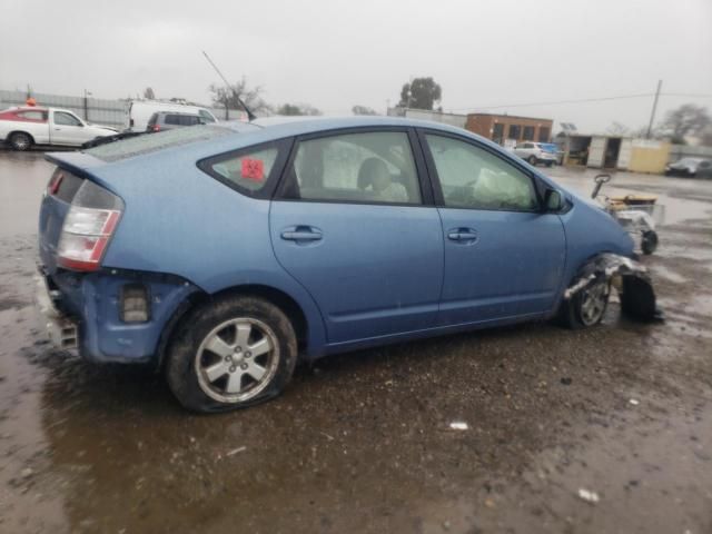 2005 Toyota Prius