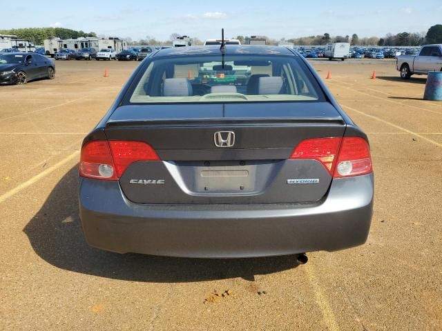 2008 Honda Civic Hybrid