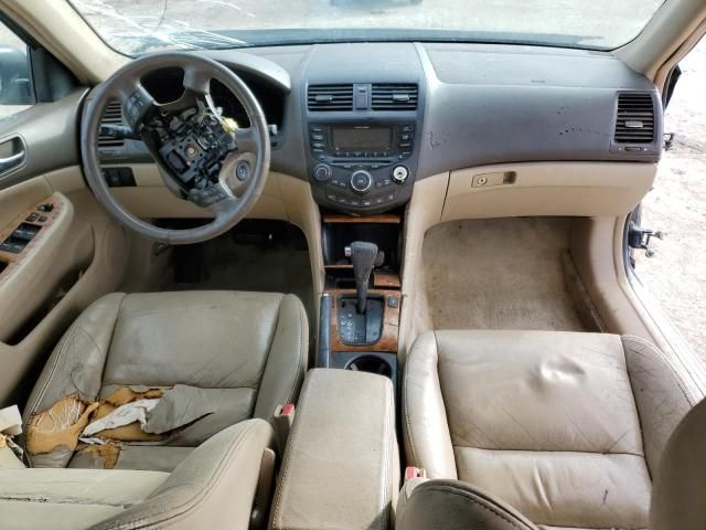 2005 Honda Accord EX