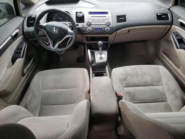 2011 Honda Civic Hybrid