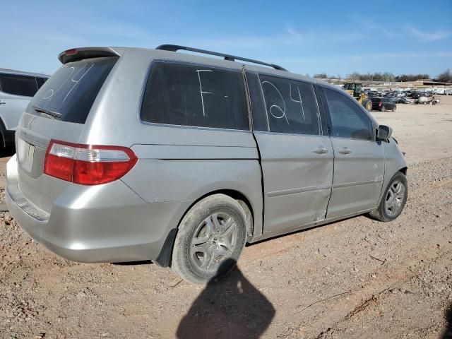 2006 Honda Odyssey EXL