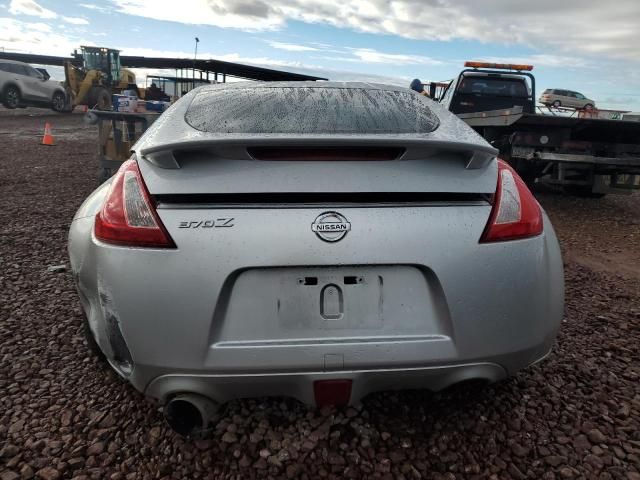 2016 Nissan 370Z Base