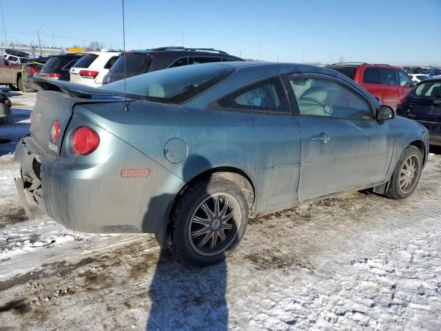 2010 Chevrolet Cobalt 1LT