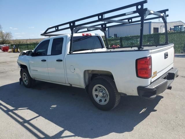 2018 Chevrolet Silverado C1500