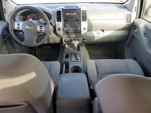 2012 Nissan Frontier S