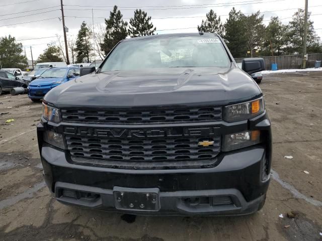 2022 Chevrolet Silverado LTD K1500 Custom