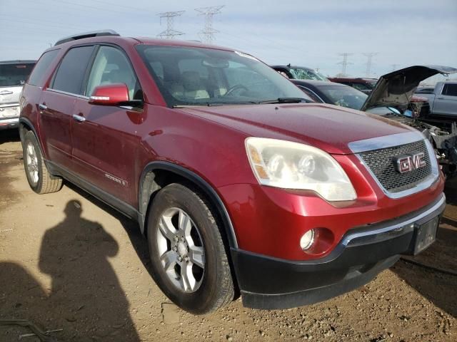 2007 GMC Acadia SLT-1