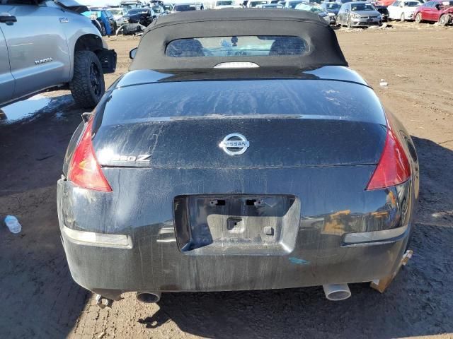 2004 Nissan 350Z Roadster