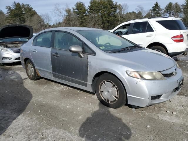 2009 Honda Civic Hybrid