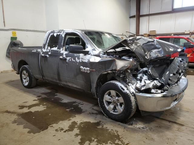 2017 Dodge RAM 1500 ST