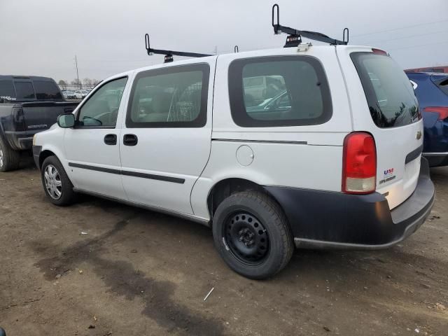 2008 Chevrolet Uplander Incomplete