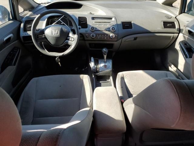 2006 Honda Civic LX