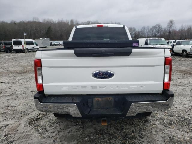 2017 Ford F250 Super Duty