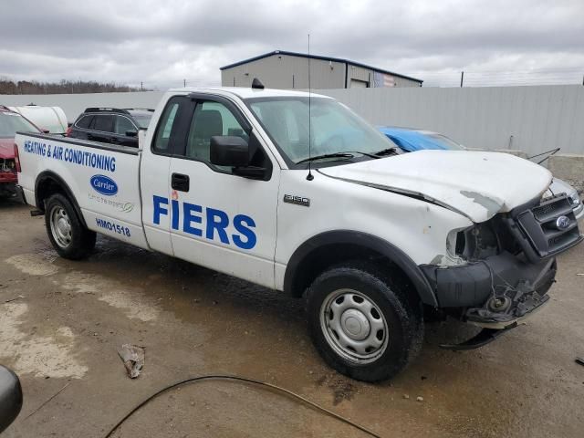 2008 Ford F150