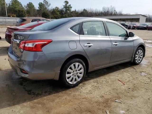 2017 Nissan Sentra S