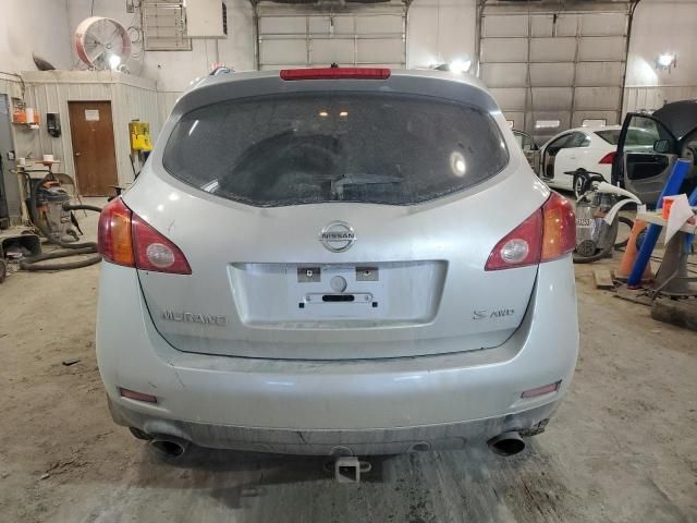 2009 Nissan Murano S