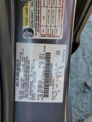 2012 Ford Fusion SEL