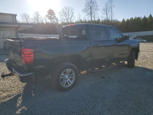 2014 Chevrolet Silverado C1500 LT