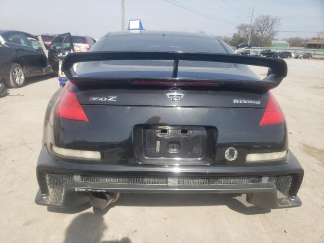 2008 Nissan 350Z Coupe