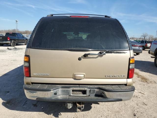 2005 Chevrolet Tahoe C1500