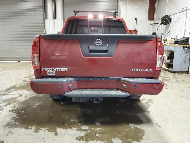 2021 Nissan Frontier S