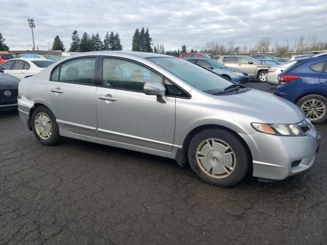 2010 Honda Civic Hybrid