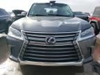 2016 Lexus LX 570