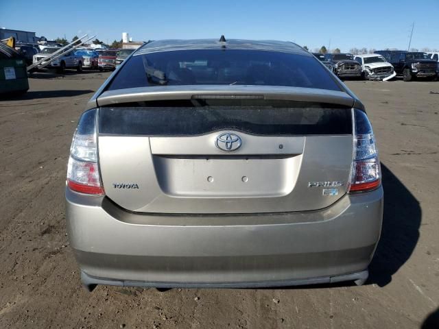 2005 Toyota Prius