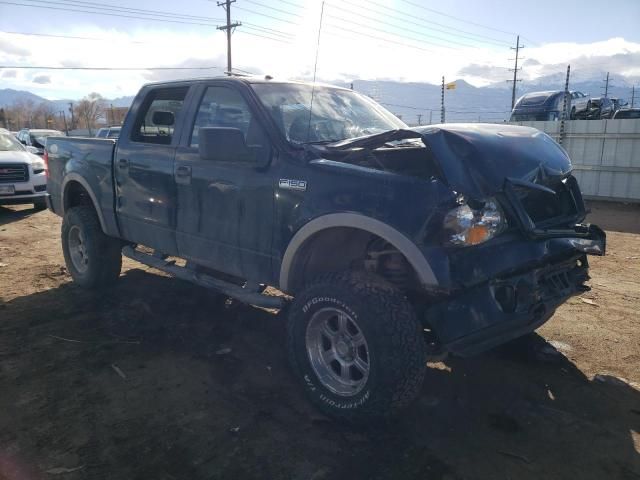 2006 Ford F150 Supercrew