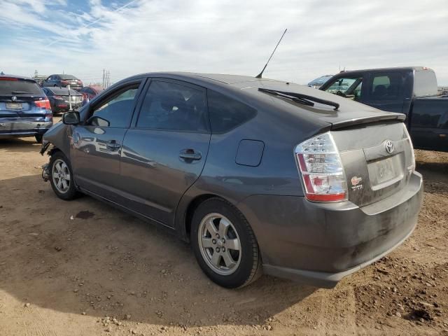 2009 Toyota Prius