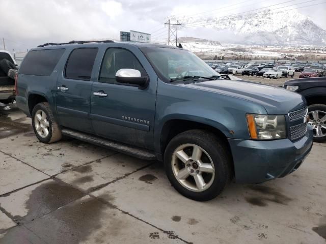 2008 Chevrolet Suburban K1500 LS