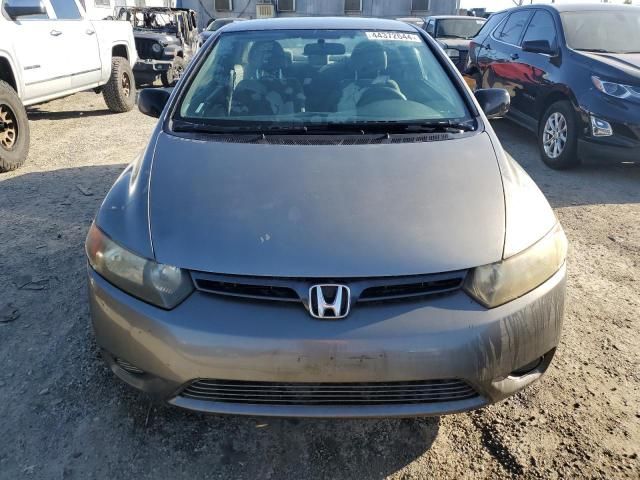 2007 Honda Civic LX