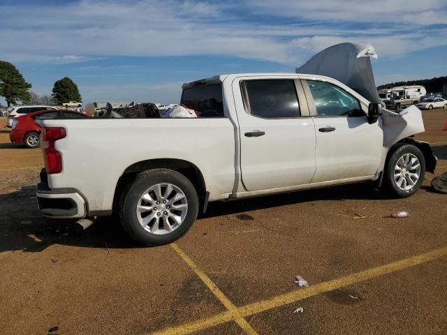 2020 Chevrolet Silverado C1500 Custom