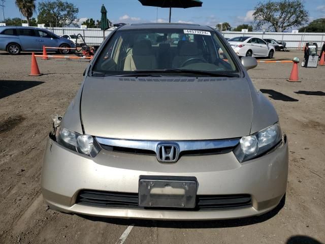 2008 Honda Civic EX