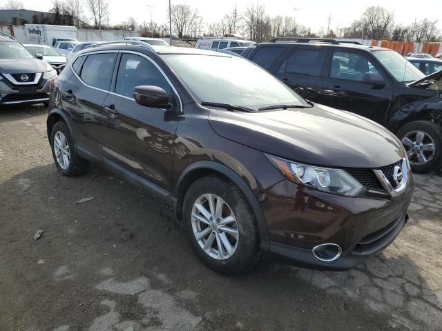 2017 Nissan Rogue Sport S