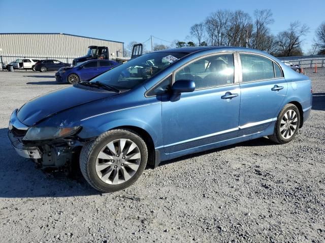 2009 Honda Civic EXL