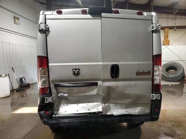 2020 Dodge RAM Promaster 1500 1500 Standard