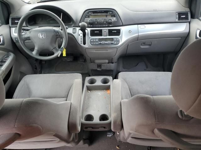 2010 Honda Odyssey EX