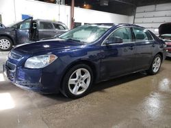 2010 Chevrolet Malibu LS for sale in Blaine, MN