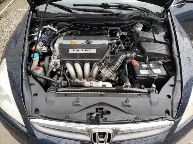 2006 Honda Accord EX