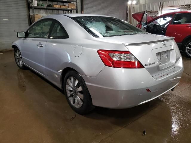 2010 Honda Civic EX